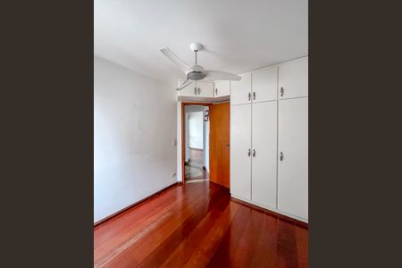 Apartamento à venda com 67m², 2 quartos e 1 vaga Apartamento à venda com 67m², 2 quartos e 1 vagaQuarto
