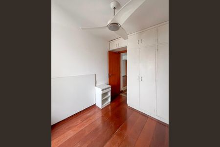 Apartamento à venda com 67m², 2 quartos e 1 vaga Apartamento à venda com 67m², 2 quartos e 1 vagaSuíte