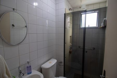 Apartamento à venda com 50m², 2 quartos e 1 vaga Apartamento à venda com 50m², 2 quartos e 1 vagaBanheiro