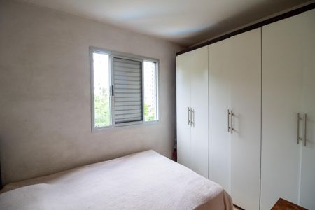 Apartamento à venda com 50m², 2 quartos e 1 vaga Apartamento à venda com 50m², 2 quartos e 1 vagaQuarto 1