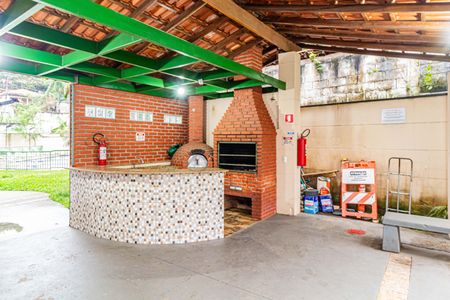 Apartamento à venda com 50m², 2 quartos e 1 vaga Apartamento à venda com 50m², 2 quartos e 1 vagaÁrea comum - Churrasqueira