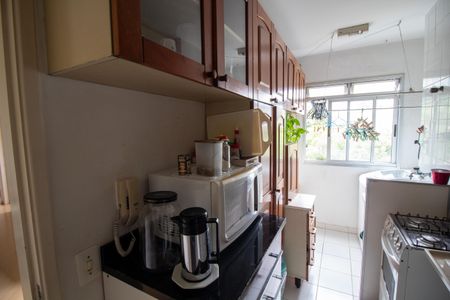 Apartamento à venda com 50m², 2 quartos e 1 vaga Apartamento à venda com 50m², 2 quartos e 1 vagaCozinha