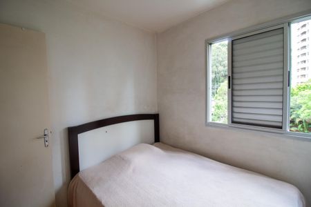 Apartamento à venda com 50m², 2 quartos e 1 vaga Apartamento à venda com 50m², 2 quartos e 1 vagaQuarto 1