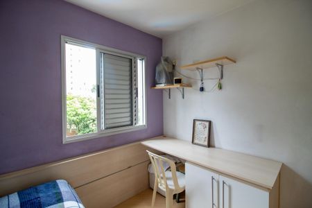 Apartamento à venda com 50m², 2 quartos e 1 vaga Apartamento à venda com 50m², 2 quartos e 1 vagaQuarto 2