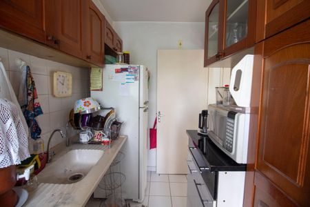Apartamento à venda com 50m², 2 quartos e 1 vaga Apartamento à venda com 50m², 2 quartos e 1 vagaCozinha