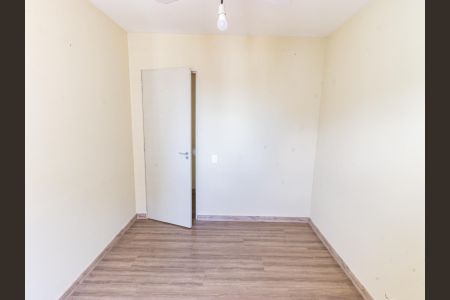 Apartamento para alugar com 50m², 2 quartos e 1 vagaQuarto 1