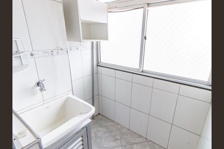 Apartamento para alugar com 50m², 2 quartos e 1 vagaÁrea de Serviço