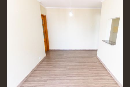 Sala de apartamento para alugar com 2 quartos, 50m² em Belenzinho, São Paulo