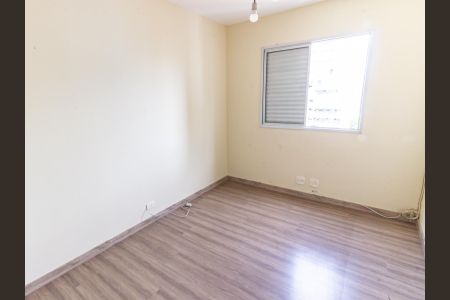 Apartamento para alugar com 50m², 2 quartos e 1 vagaQuarto 1