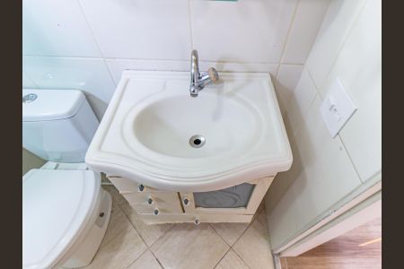 Apartamento para alugar com 50m², 2 quartos e 1 vagaBanheiro