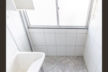 Apartamento para alugar com 50m², 2 quartos e 1 vagaÁrea de Serviço