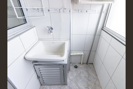 Apartamento para alugar com 50m², 2 quartos e 1 vagaÁrea de Serviço