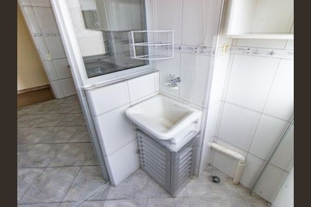 Apartamento para alugar com 50m², 2 quartos e 1 vagaÁrea de Serviço
