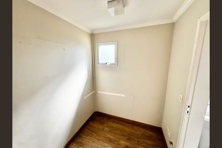 Apartamento à venda com 92m², 3 quartos e 2 vagas Apartamento à venda com 92m², 3 quartos e 2 vagasQuarto de Serviço
