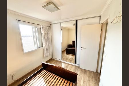 Apartamento à venda com 92m², 3 quartos e 2 vagas Apartamento à venda com 92m², 3 quartos e 2 vagasQuarto Suíte
