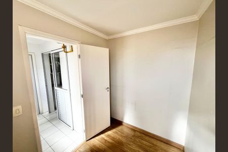 Apartamento à venda com 92m², 3 quartos e 2 vagas Apartamento à venda com 92m², 3 quartos e 2 vagasQuarto de Serviço