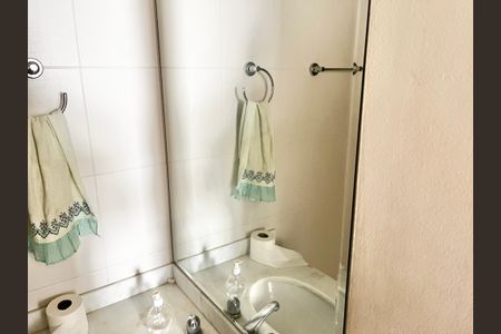 Apartamento à venda com 92m², 3 quartos e 2 vagas Apartamento à venda com 92m², 3 quartos e 2 vagasBanheiro