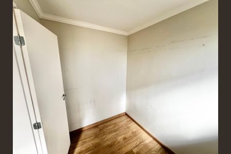 Apartamento à venda com 92m², 3 quartos e 2 vagas Apartamento à venda com 92m², 3 quartos e 2 vagasQuarto de Serviço