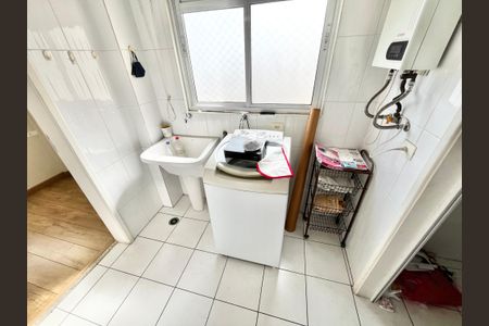 Apartamento à venda com 92m², 3 quartos e 2 vagas Apartamento à venda com 92m², 3 quartos e 2 vagasÁrea de Serviço