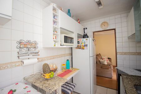 Apartamento à venda com 44m², 2 quartos e 1 vagaBanheiro Social
