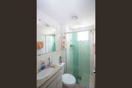 Apartamento à venda com 44m², 2 quartos e 1 vagaBanheiro Social