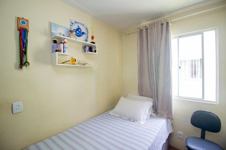 Apartamento à venda com 44m², 2 quartos e 1 vagaQuarto 1