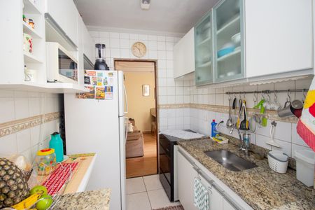 Apartamento à venda com 44m², 2 quartos e 1 vagaBanheiro Social