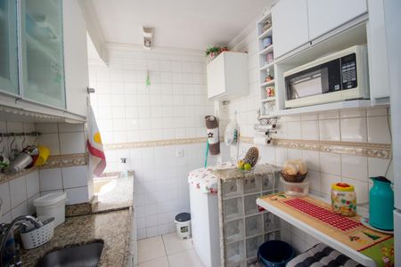 Apartamento à venda com 44m², 2 quartos e 1 vagaBanheiro Social