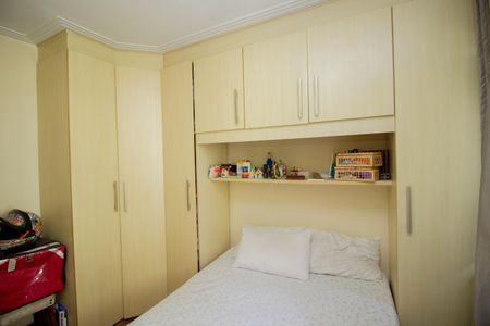 Apartamento à venda com 44m², 2 quartos e 1 vagaQuarto 2