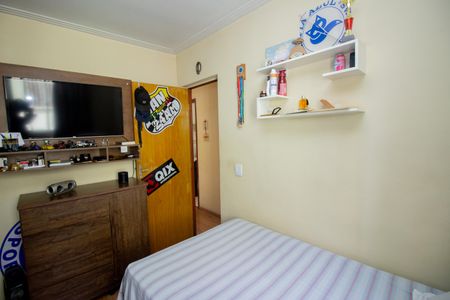 Apartamento à venda com 44m², 2 quartos e 1 vagaQuarto 1
