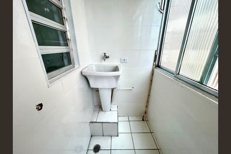 Apartamento para alugar com 72m², 2 quartos e 1 vaga Apartamento para alugar com 72m², 2 quartos e 1 vagaÁrea de Serviço