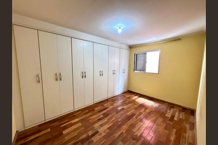 Quarto 1 de apartamento para alugar com 2 quartos, 72m² em Vila Santa Maria, Guarulhos