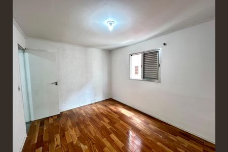 Apartamento para alugar com 72m², 2 quartos e 1 vaga Apartamento para alugar com 72m², 2 quartos e 1 vagaQuarto 2