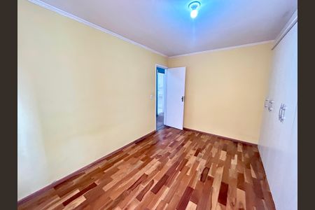 Apartamento para alugar com 72m², 2 quartos e 1 vaga Apartamento para alugar com 72m², 2 quartos e 1 vagaQuarto 1