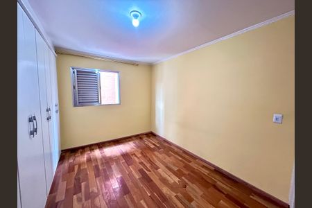 Apartamento para alugar com 72m², 2 quartos e 1 vaga Apartamento para alugar com 72m², 2 quartos e 1 vagaQuarto 1