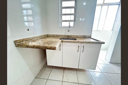 Apartamento para alugar com 72m², 2 quartos e 1 vaga Apartamento para alugar com 72m², 2 quartos e 1 vagaCozinha
