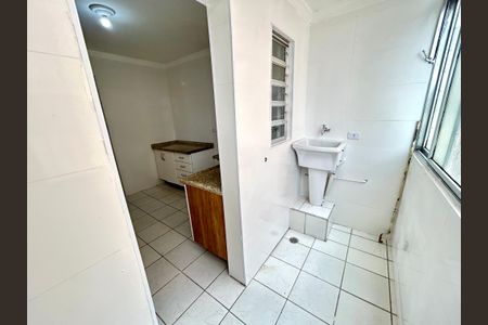 Apartamento para alugar com 72m², 2 quartos e 1 vaga Apartamento para alugar com 72m², 2 quartos e 1 vagaÁrea de Serviço