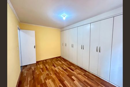 Quarto 1 de apartamento para alugar com 2 quartos, 72m² em Vila Santa Maria, Guarulhos