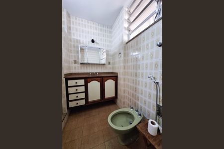 Apartamento à venda com 90m², 3 quartos e sem vagaBanheiro Social