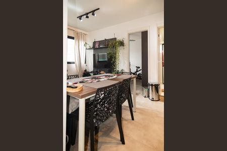Apartamento à venda com 38m², 2 quartos e sem vagaSala/Cozinha