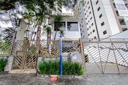 Apartamento para alugar com 145m², 3 quartos e 3 vagas Apartamento para alugar com 145m², 3 quartos e 3 vagasFachada - Plaquinha