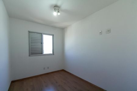 Apartamento à venda com 48m², 2 quartos e 1 vagaQuarto 1