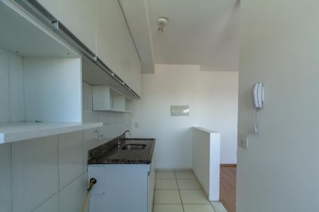 Apartamento à venda com 48m², 2 quartos e 1 vagaCozinha e Área de Serviço