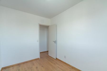 Apartamento à venda com 48m², 2 quartos e 1 vagaQuarto 1
