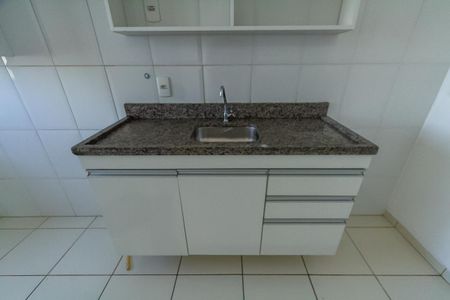 Apartamento à venda com 48m², 2 quartos e 1 vagaCozinha e Área de Serviço