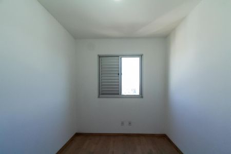 Apartamento à venda com 48m², 2 quartos e 1 vagaQuarto 1