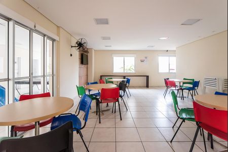 Apartamento à venda com 48m², 2 quartos e 1 vagaÁrea Comum