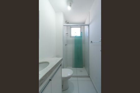 Apartamento à venda com 48m², 2 quartos e 1 vagaBanheiro