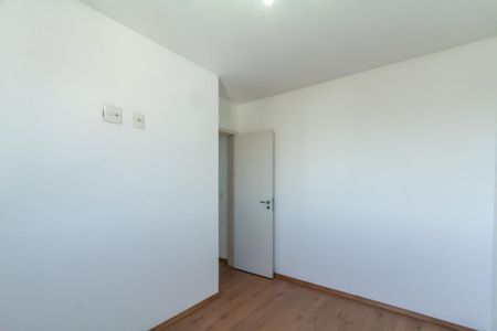 Apartamento à venda com 48m², 2 quartos e 1 vagaQuarto 2