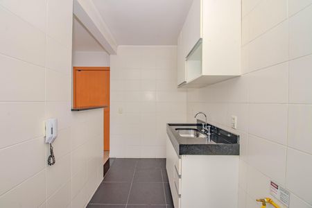 Apartamento para alugar com 50m², 2 quartos e 1 vaga Apartamento para alugar com 50m², 2 quartos e 1 vagaCozinha e Área de Serviço